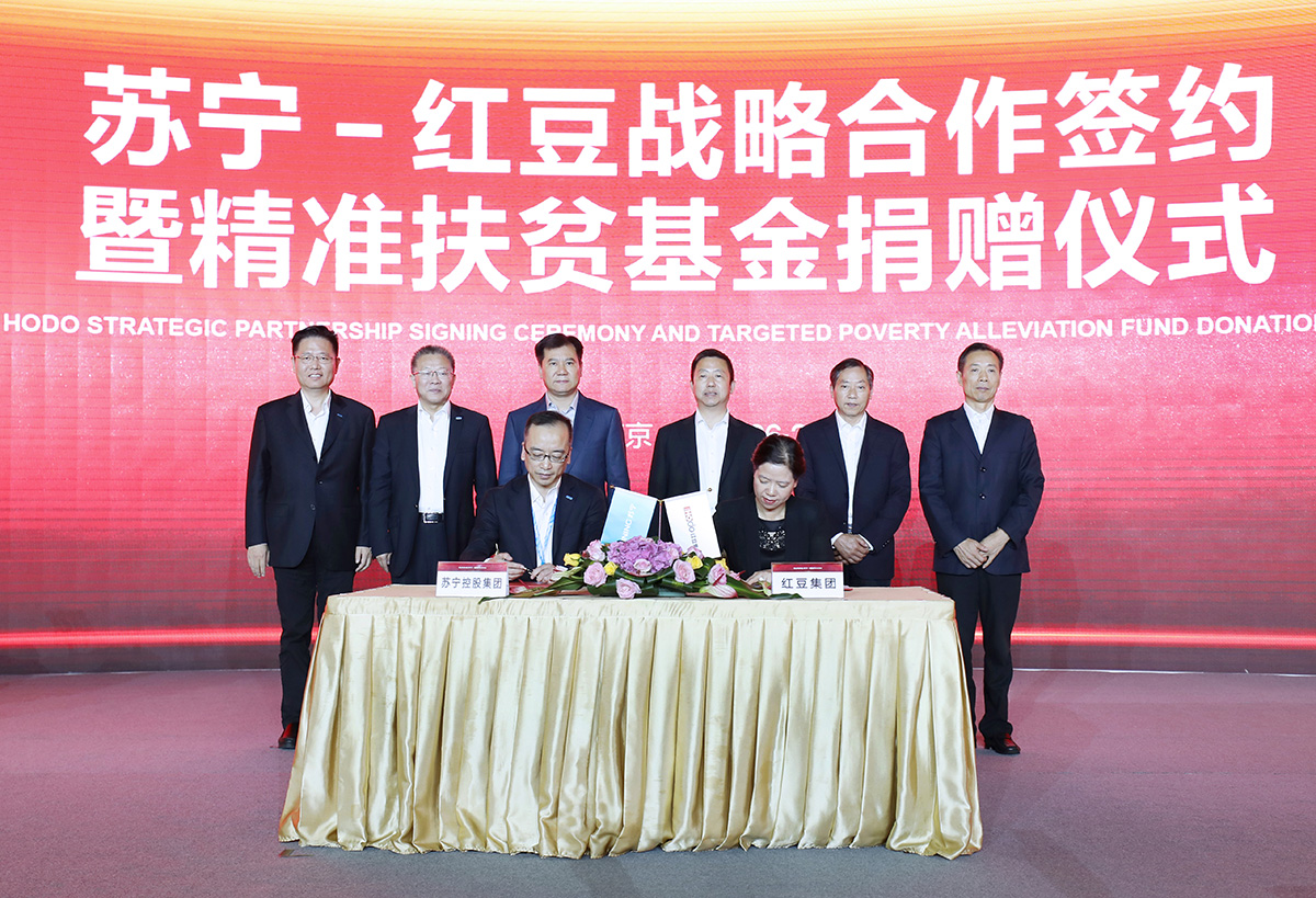 苏宁 恒峰g22签约2