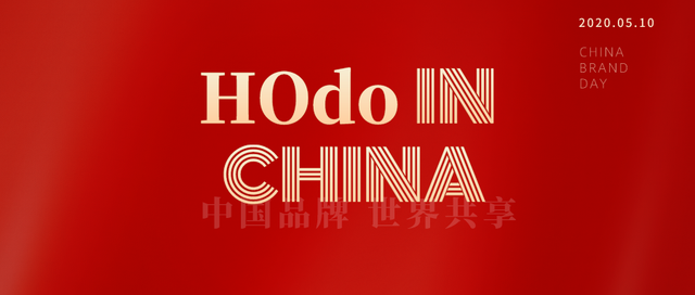 恒峰g22男装china