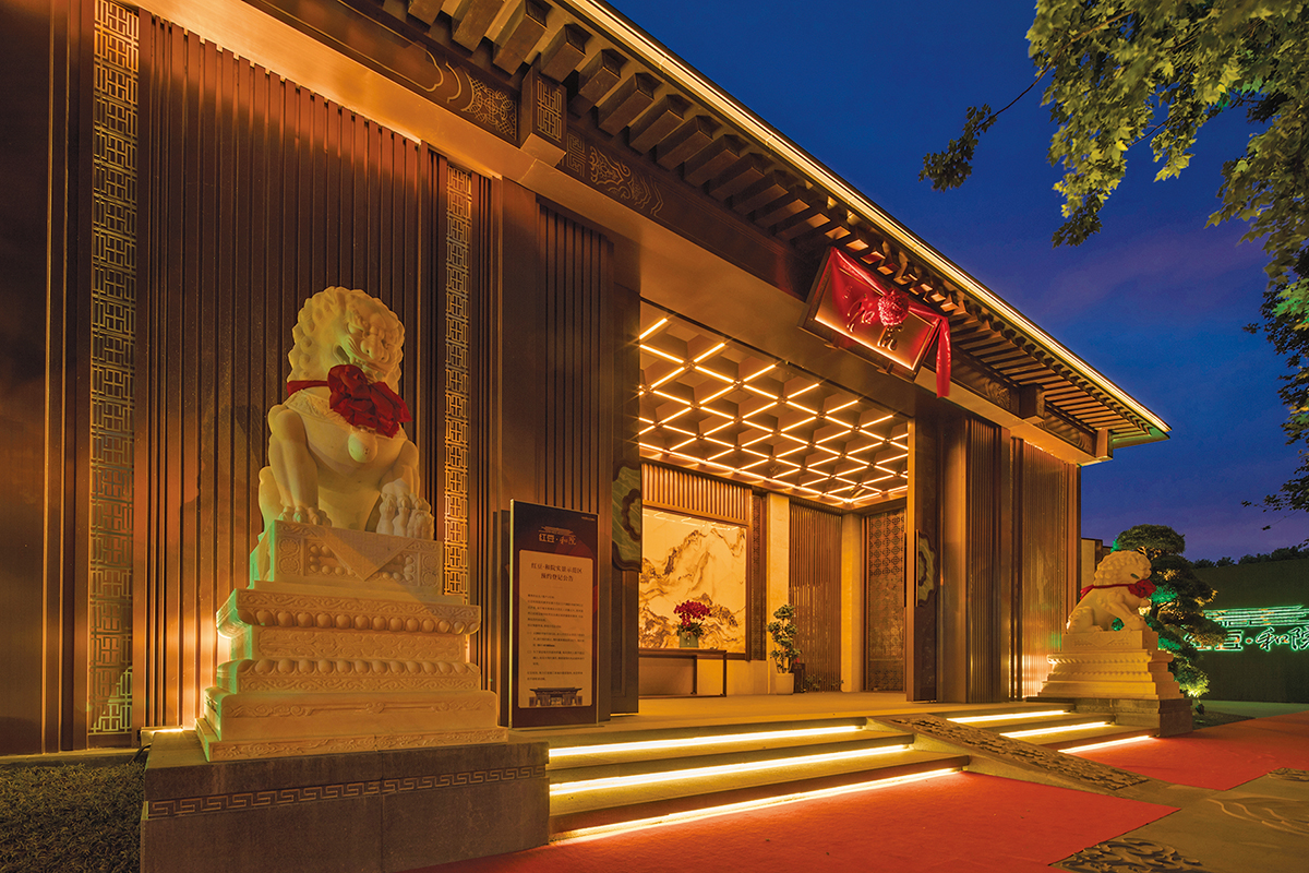 恒峰g22和院 墅品天下