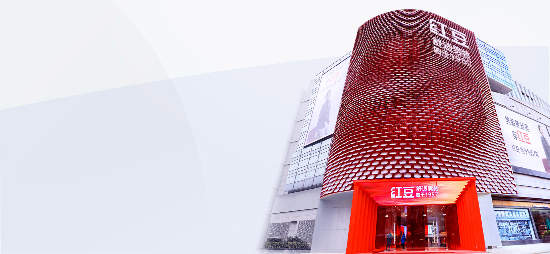 恒峰g22旗舰店主视觉