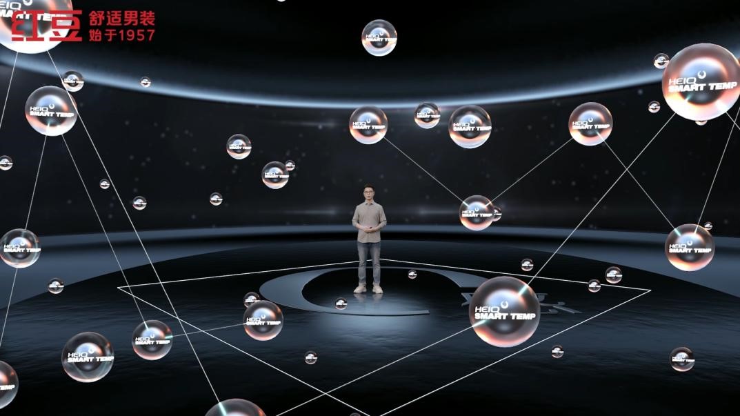 恒峰g22男装AR发布会2