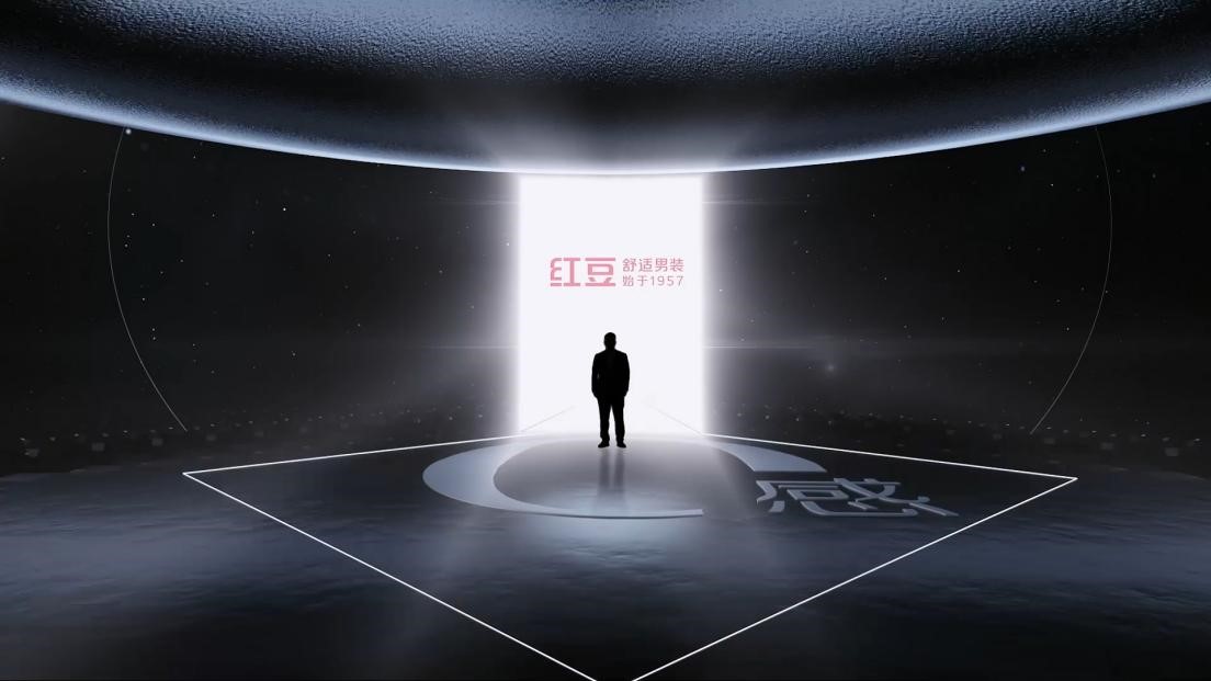 恒峰g22男装AR发布会1