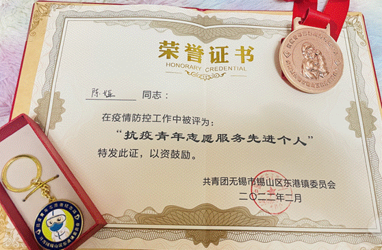 恒峰g22国际抗疫10