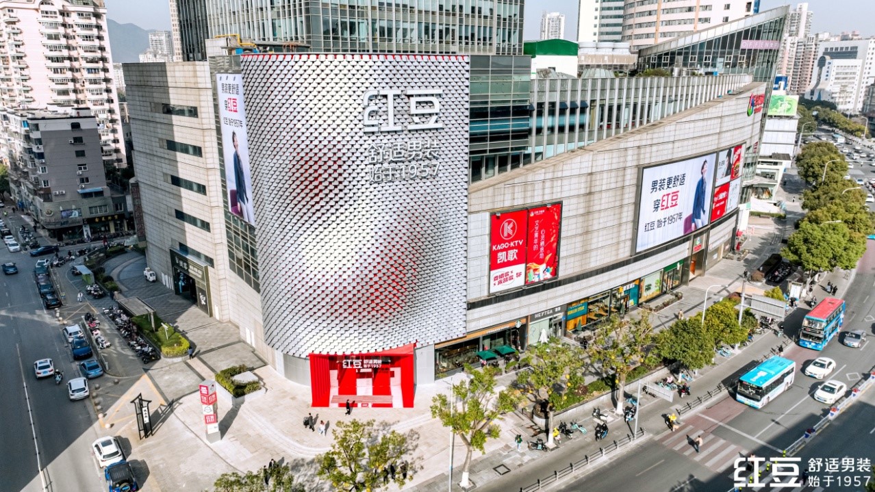 恒峰g22男装中山路店