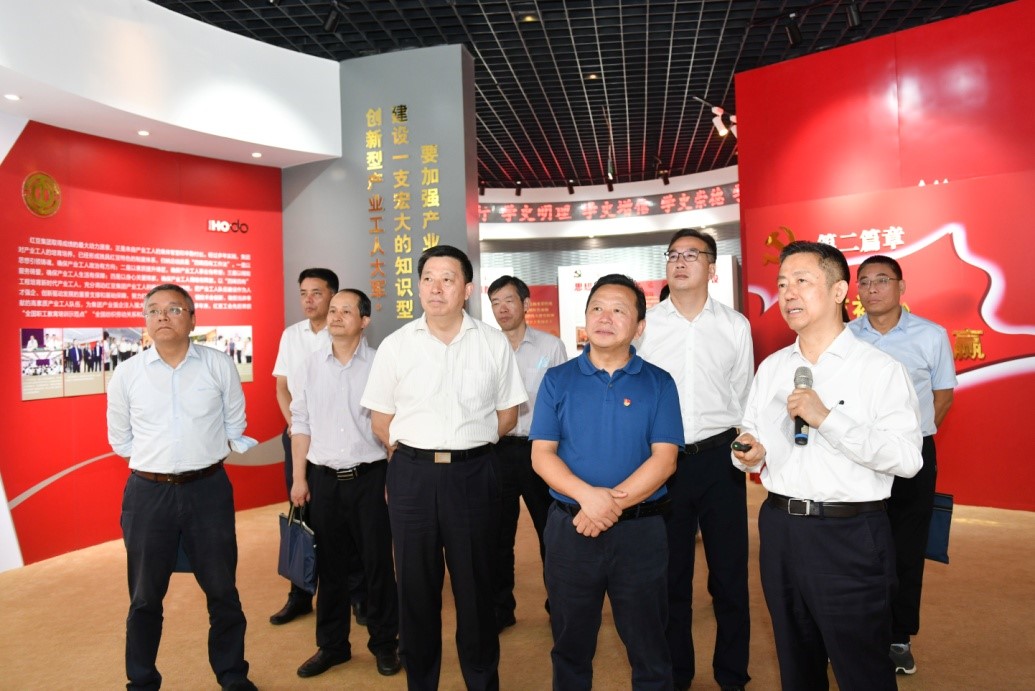 省总工会调研恒峰g221