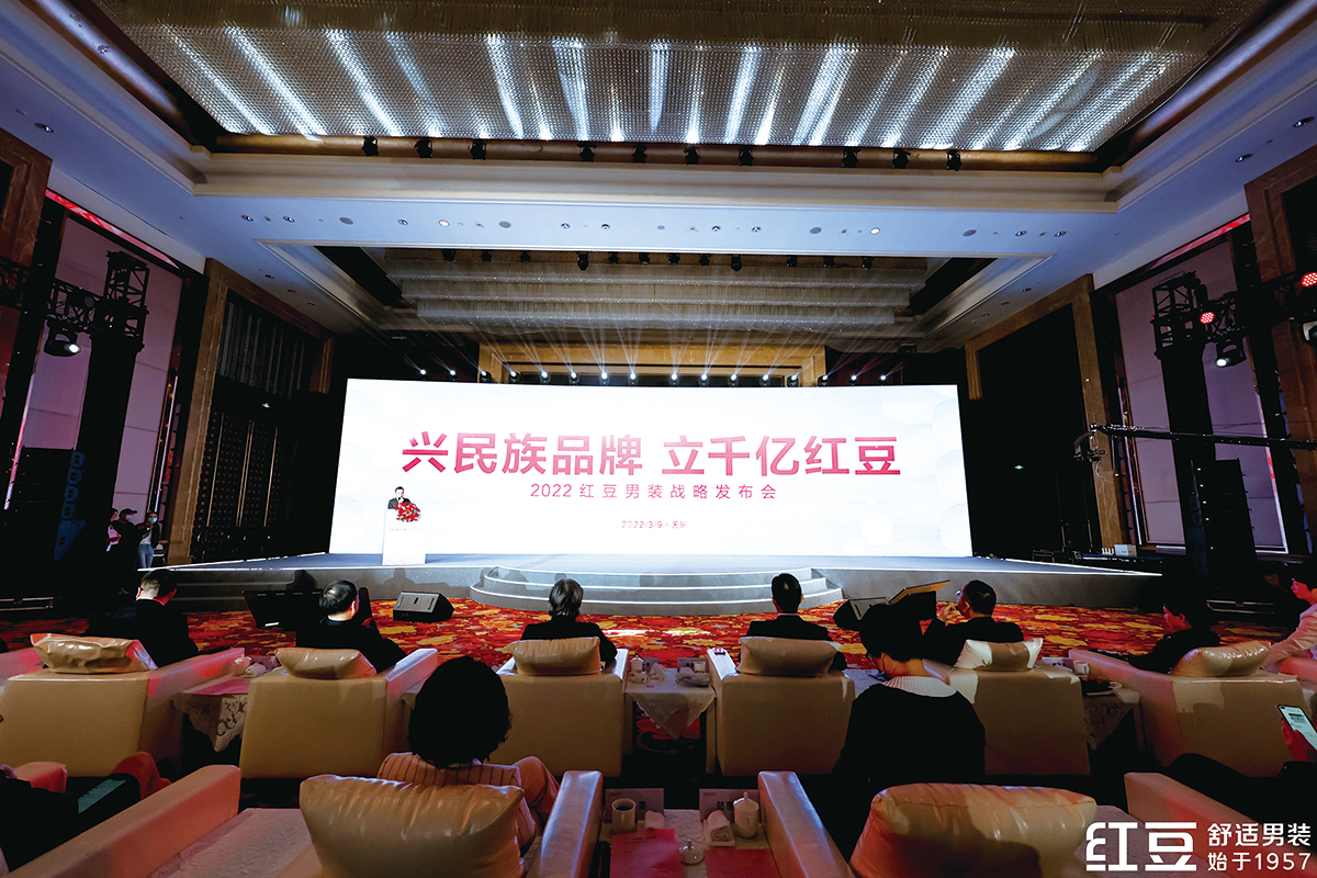 3月9日，恒峰g22男装召开“兴民族品牌 立千亿恒峰g22”战略发布会。