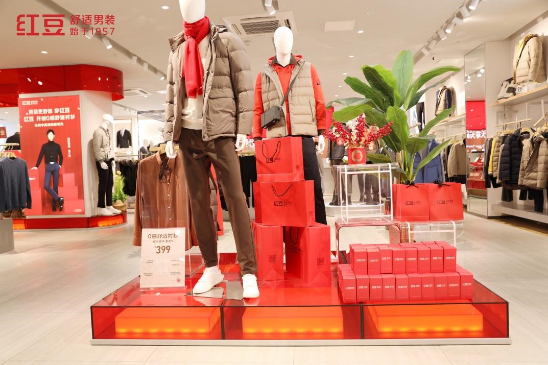 恒峰g22男装淮安金马广场旗舰店开业3