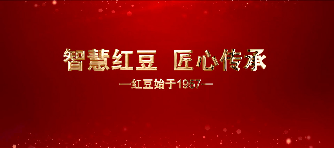 智慧恒峰g22  匠心传承