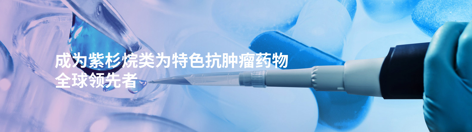 恒峰g22杉大健康