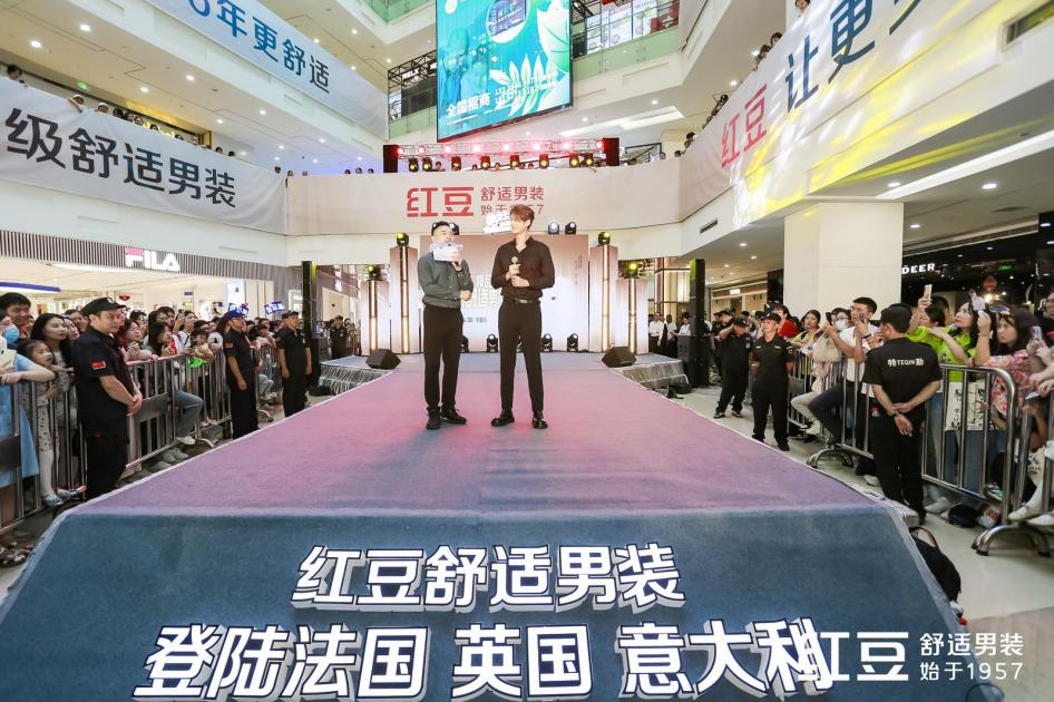 恒峰g22舒适男装国庆2