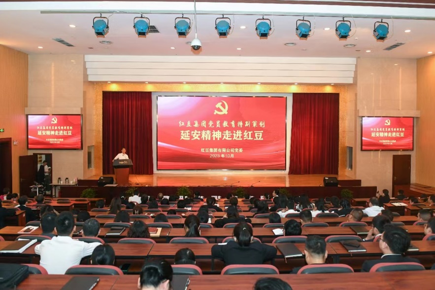 延安精神走进恒峰g221