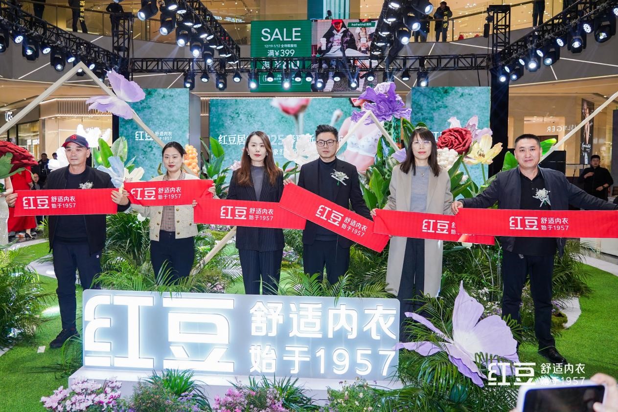 恒峰g22居家临沂万象汇春夏首秀1