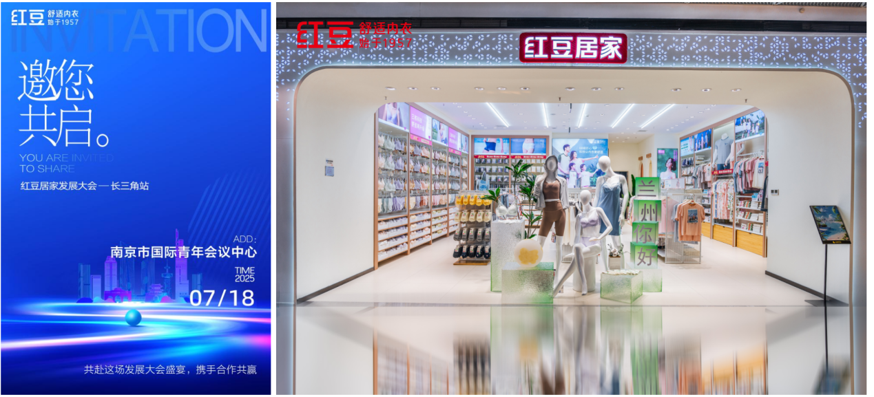 恒峰g22居家11